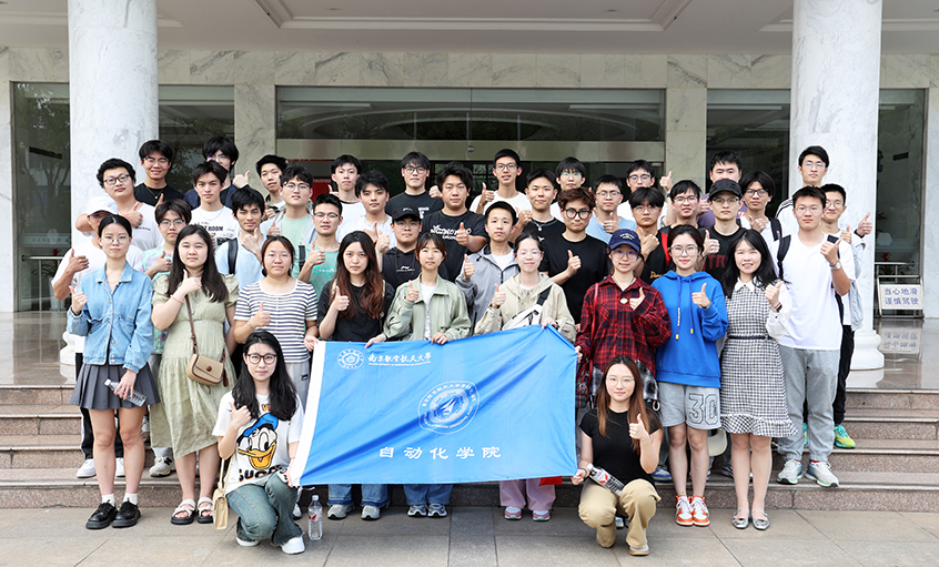 南航師生走進(jìn)上上電纜共探智能制造新未來(lái)