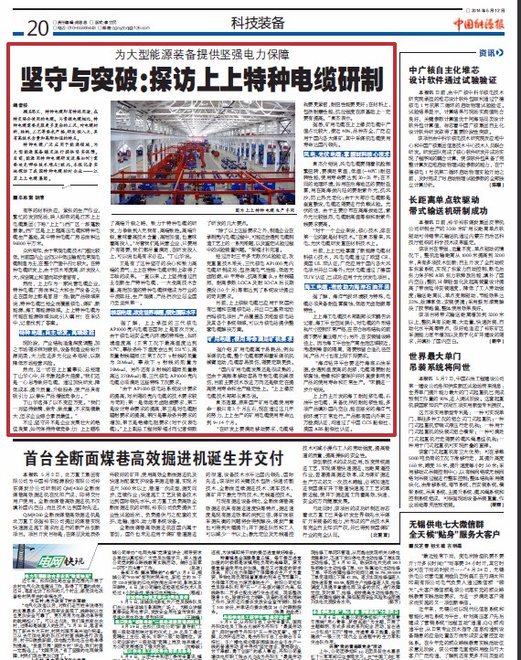 1460094341434292ebWj.jpg 1-1.jpg