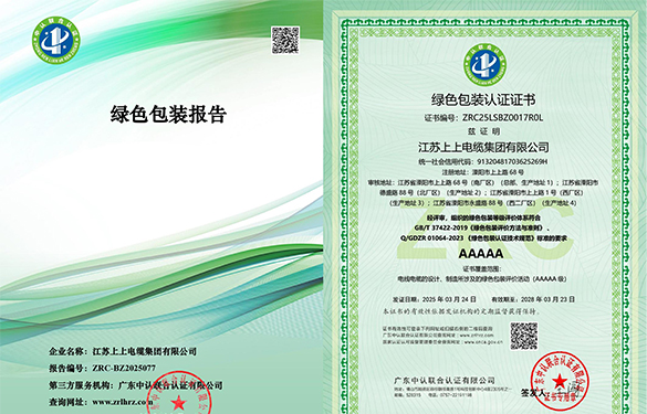 1748572094195268qvjN.jpg 1748572094195268qvjN.jpg