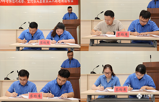 17485721695855005Gfq.jpg 17485721695855005Gfq.jpg