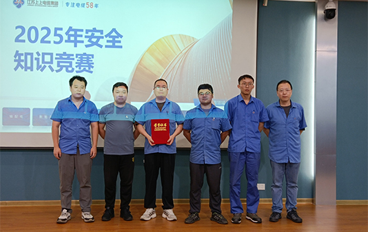 1751275925552265UOfn.jpg 1751275925552265UOfn.jpg