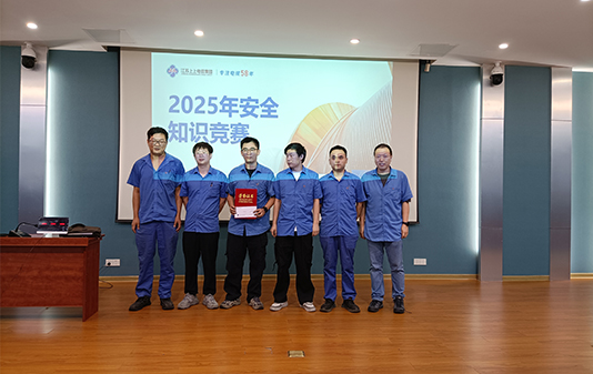 1751275967403286t251.jpg 1751275967403286t251.jpg